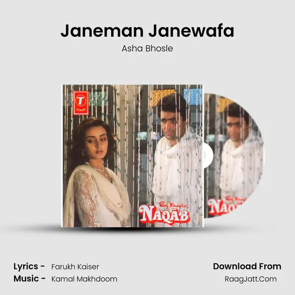 Janeman Janewafa MP3 Song by Asha Bhosle Cover