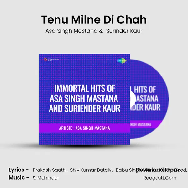 Tenu Milne Di Chah MP3 Song by Asa Singh Mastana Cover