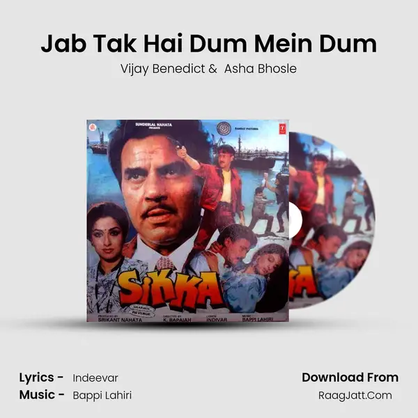 Jab Tak Hai Dum Mein Dum MP3 Song by Vijay Benedict Cover