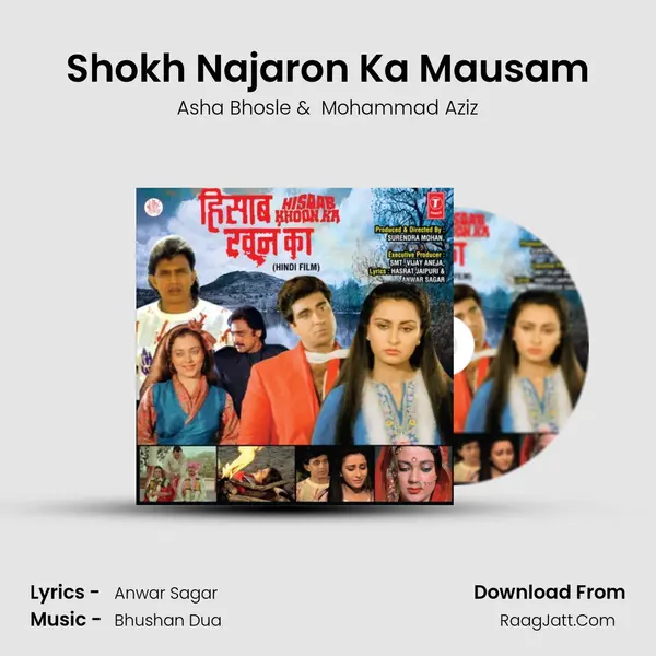 Shokh Najaron Ka Mausam MP3 Song by Asha Bhosle Cover