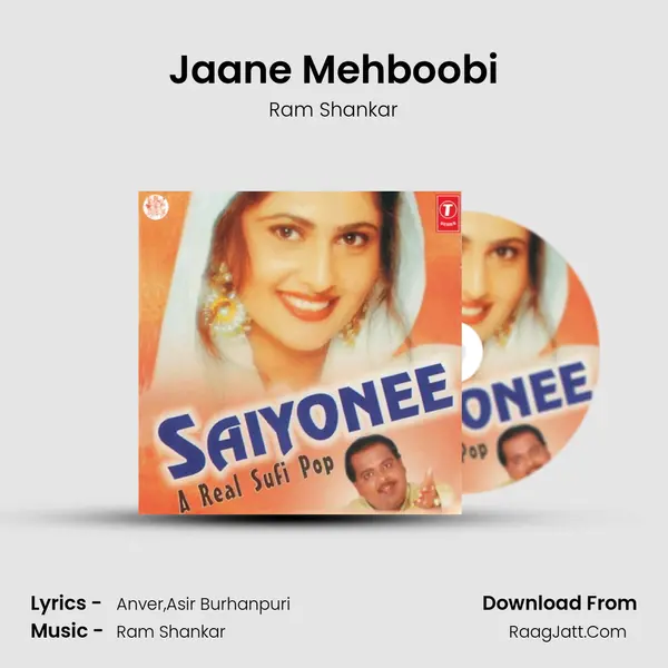 Jaane Mehboobi MP3 Song by Ram Shankar Cover