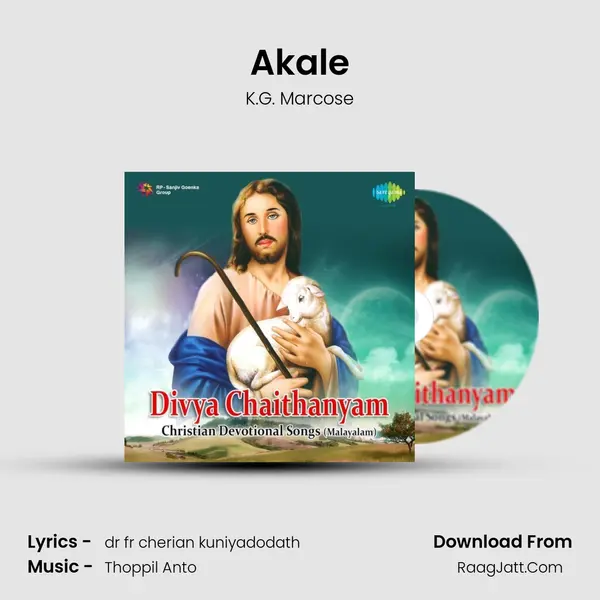 Akale MP3 Song by K.G. Marcose Cover