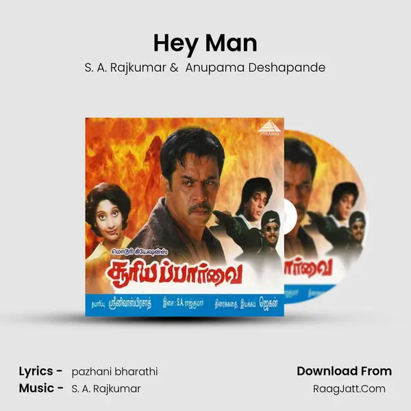 Hey Man MP3 Song by S. A. Rajkumar Cover