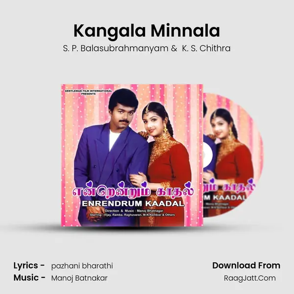 Kangala Minnala MP3 Song by S. P. Balasubrahmanyam Cover