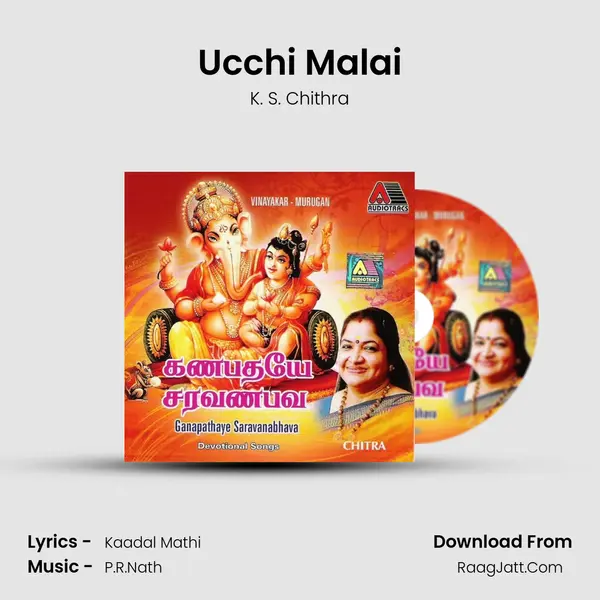 Ucchi Malai MP3 Song by K. S. Chithra Cover