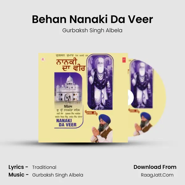 Behan Nanaki Da Veer MP3 Song by Gurbaksh Singh Albela Cover