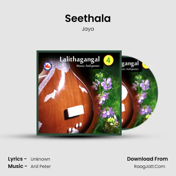 Seethala MP3 Song by Jaya Cover