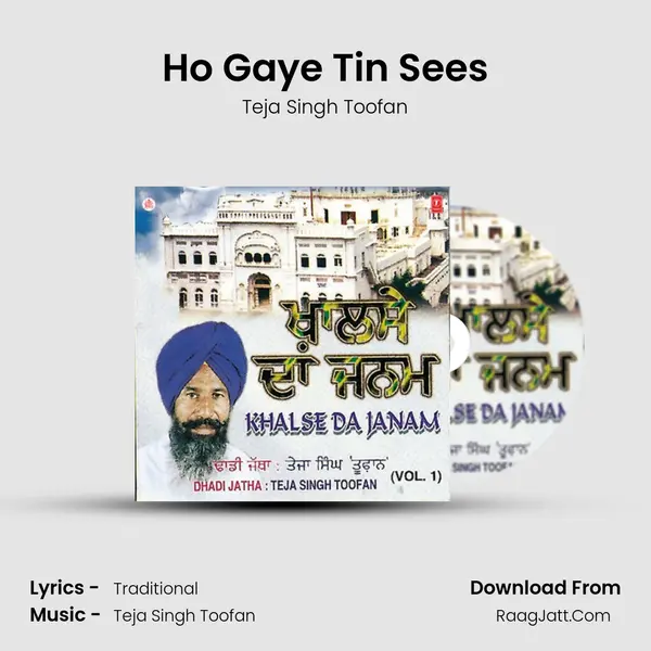 Ho Gaye Tin Sees mp3 song