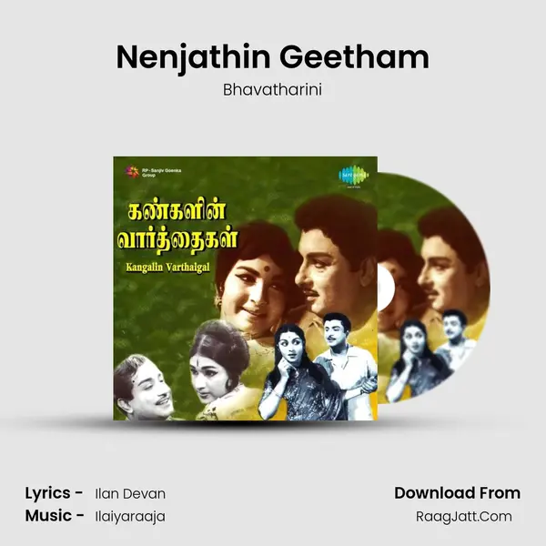 Nenjathin Geetham MP3 Song by Bhavatharini Cover