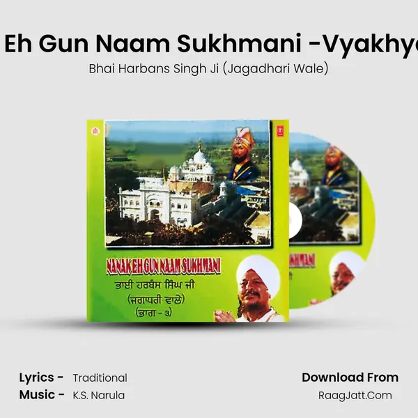 Nanak Eh Gun Naam Sukhmani -Vyakhya Sahit MP3 Song by Bhai Harbans Singh Ji (Jagadhari Wale) Cover