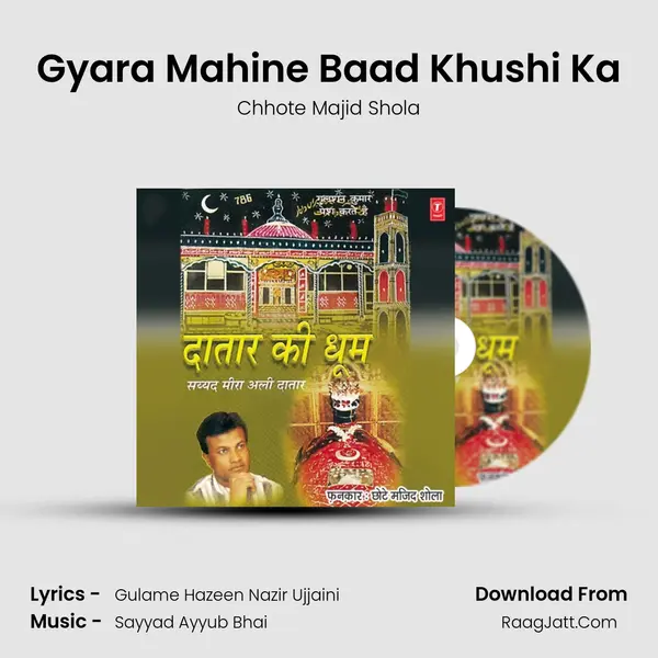 Gyara Mahine Baad Khushi Ka MP3 Song by Chhote Majid Shola Cover