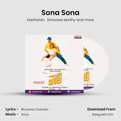 Sona Sona MP3 Song by Hariharan Cover