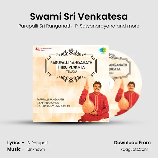 Swami Sri Venkatesa mp3 song