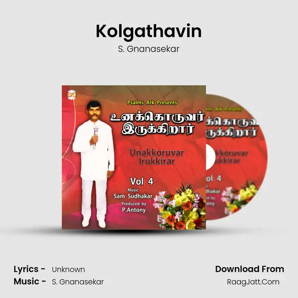 Kolgathavin MP3 Song by S. Gnanasekar Cover