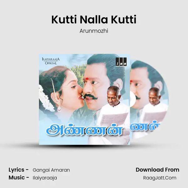 Kutti Nalla Kutti MP3 Song by Arunmozhi Cover