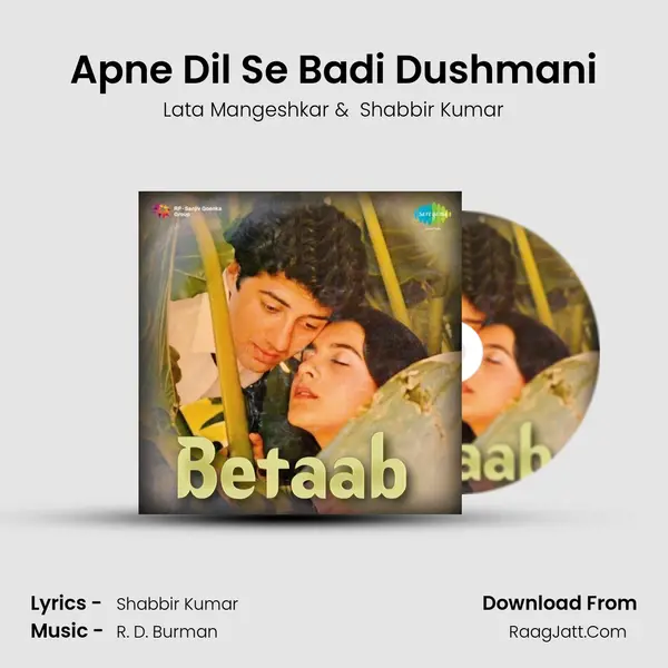 Apne Dil Se Badi Dushmani MP3 Song by Lata Mangeshkar Cover