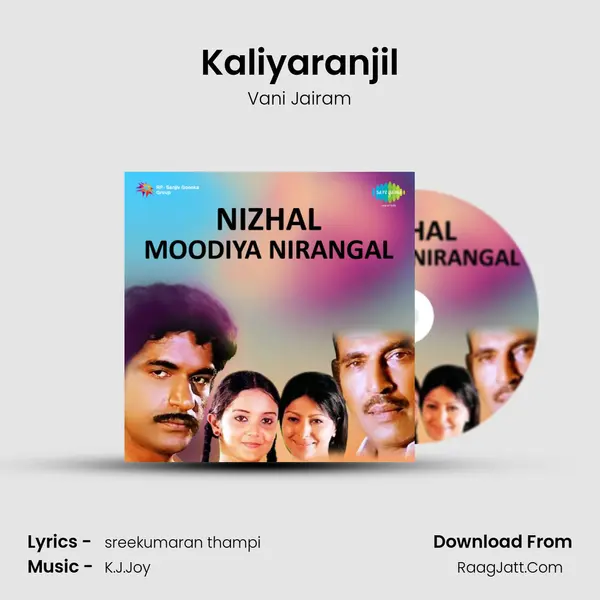 Kaliyaranjil MP3 Song by Vani Jairam Cover