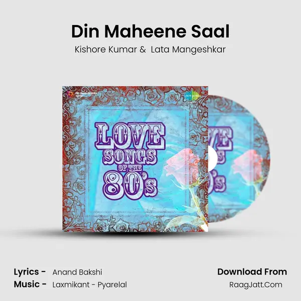 Din Maheene Saal Cover