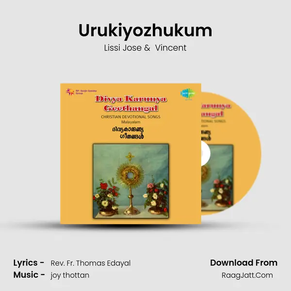Urukiyozhukum MP3 Song by Lissi Jose Cover
