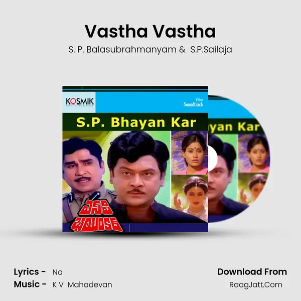 Vastha Vastha MP3 Song by S. P. Balasubrahmanyam Cover