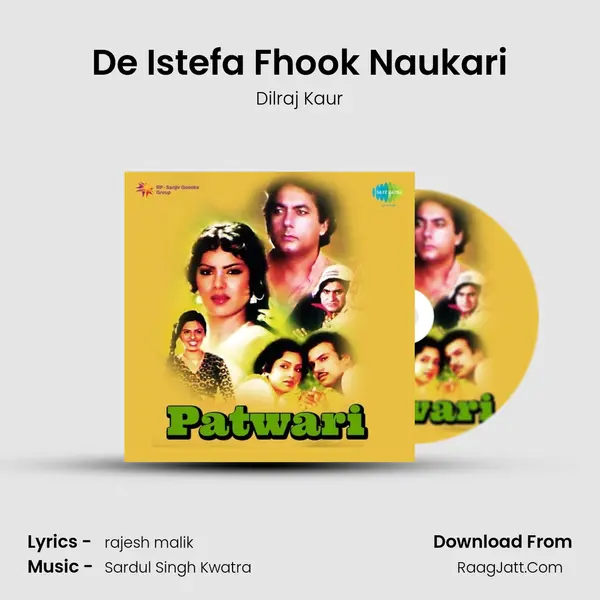 De Istefa Fhook Naukari mp3 song