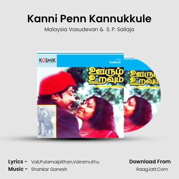 Kanni Penn Kannukkule MP3 Song by Malaysia Vasudevan Cover