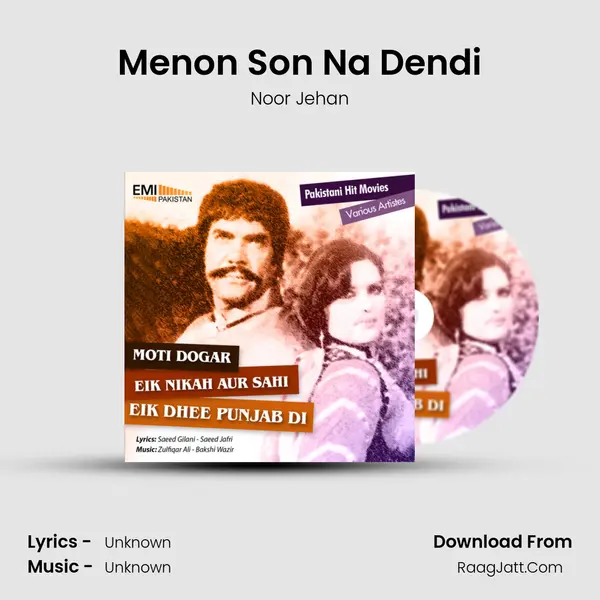 Menon Son Na Dendi MP3 Song by Noor Jehan Cover