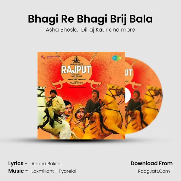 Bhagi Re Bhagi Brij Bala MP3 Song by Asha Bhosle Cover