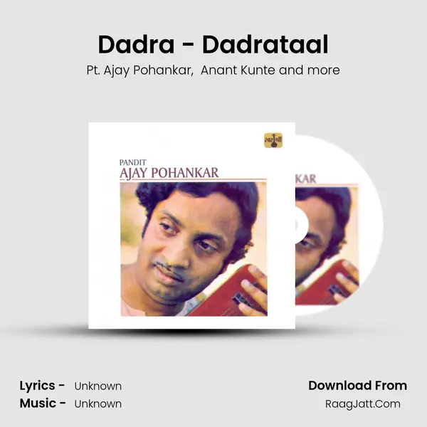 Dadra - Dadrataal mp3 song