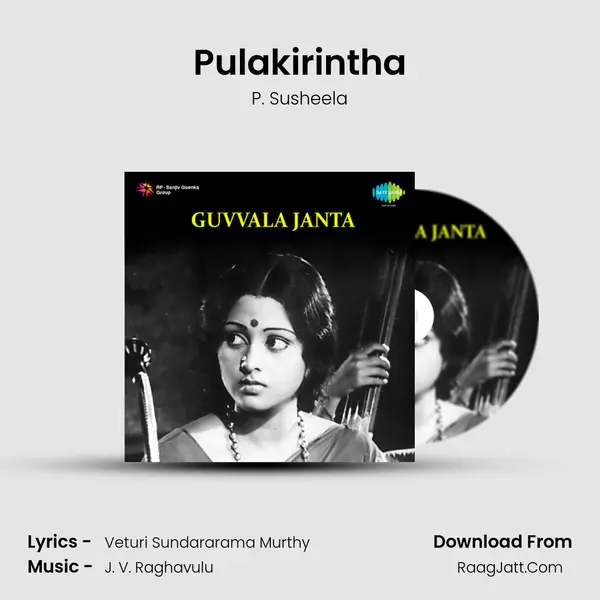 Pulakirintha MP3 Song by P. Susheela Cover