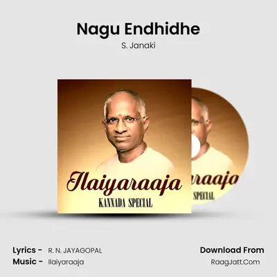 Nagu Endhidhe Cover