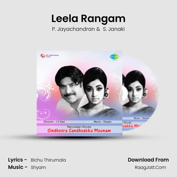 Leela Rangam MP3 Song by P. Jayachandran Cover