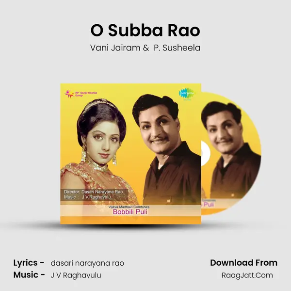 O Subba Rao MP3 Song by Vani Jairam Cover