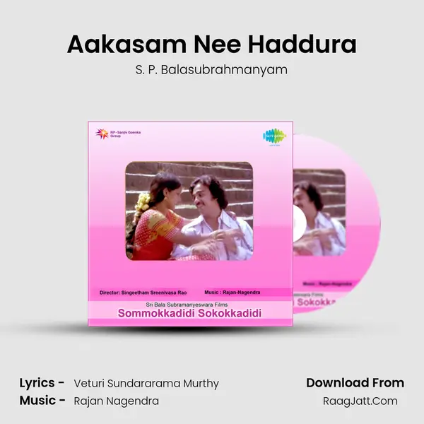 Aakasam Nee Haddura MP3 Song by S. P. Balasubrahmanyam Cover