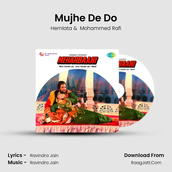 Mujhe De Do MP3 Song by Hemlata Cover