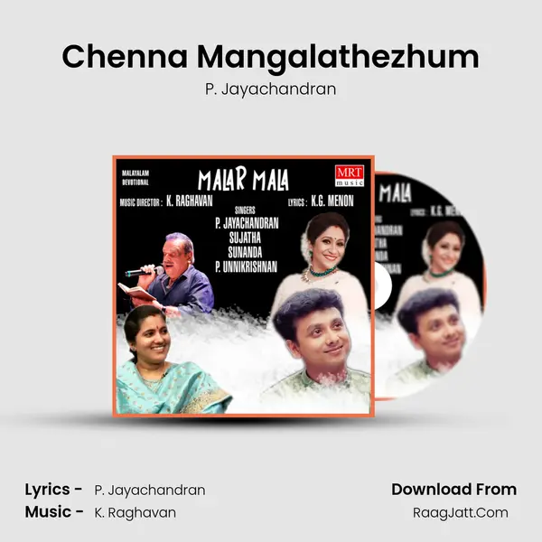 Chenna Mangalathezhum MP3 Song by P. Jayachandran Cover