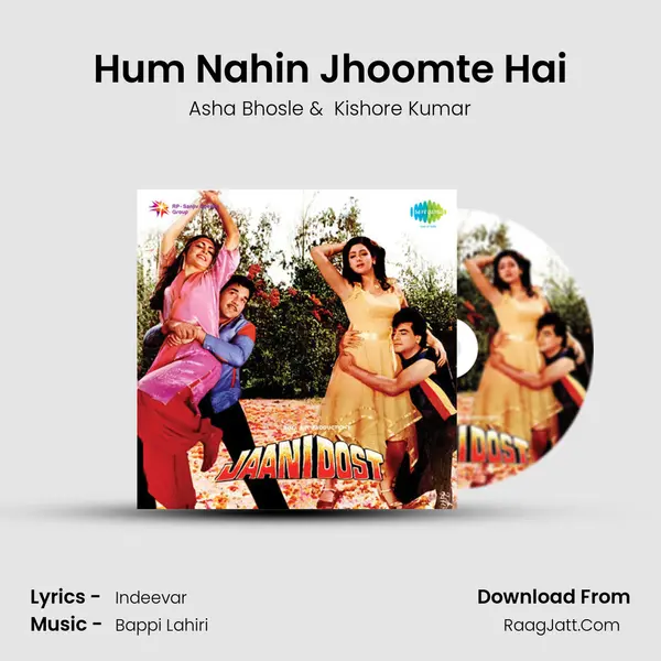 Hum Nahin Jhoomte Hai MP3 Song by Asha Bhosle Cover