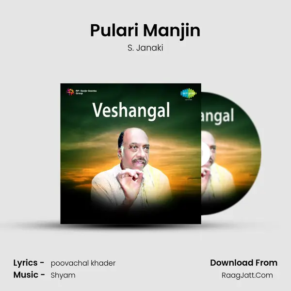 Pulari Manjin MP3 Song by S. Janaki Cover
