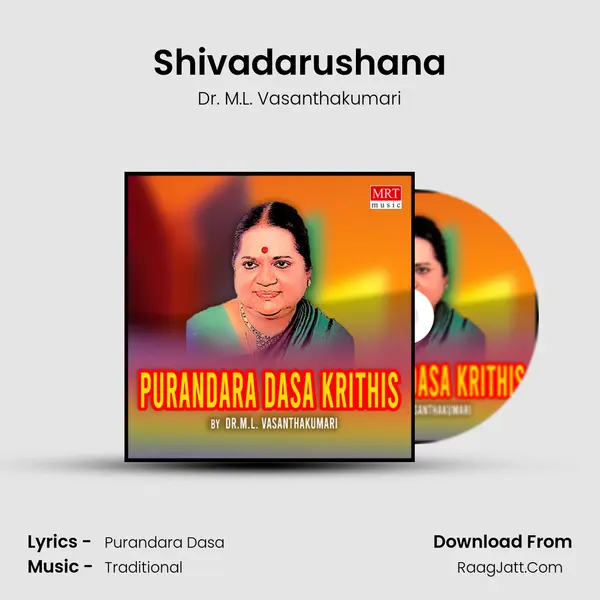Shivadarushana MP3 Song by Dr. M.L. Vasanthakumari Cover