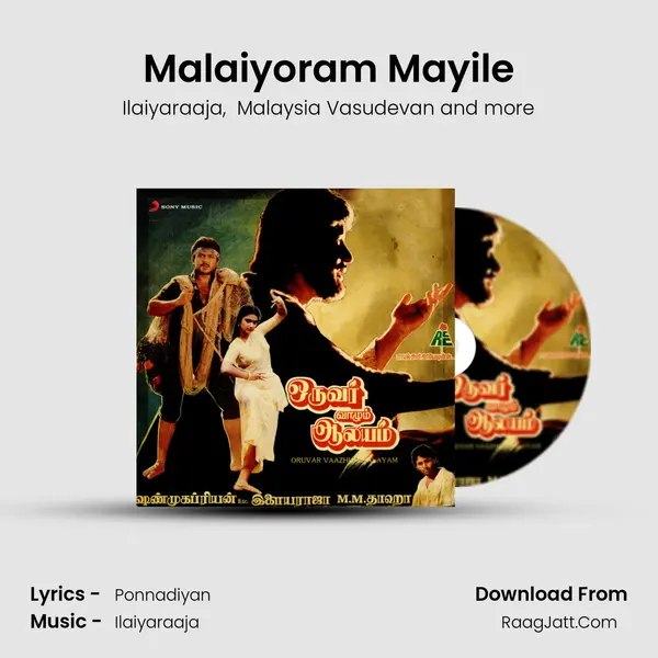 Malaiyoram Mayile MP3 Song by Ilaiyaraaja Cover