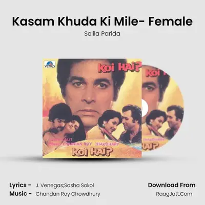 Kasam Khuda Ki Mile- Female MP3 Song by Solila Parida Cover
