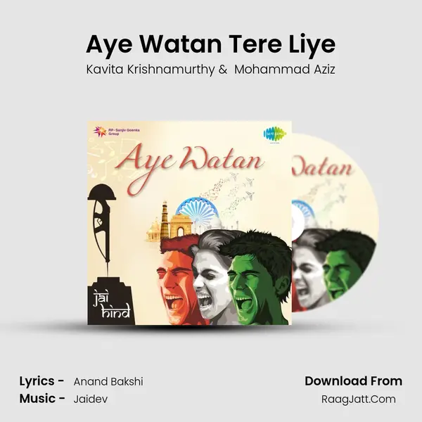 Aye Watan Tere Liye MP3 Song by Kavita Krishnamurthy Cover