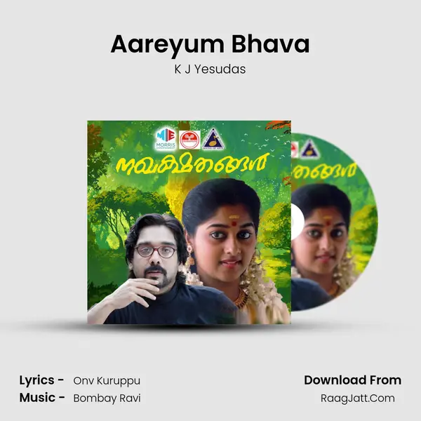 Aareyum Bhava MP3 Song by K J Yesudas Cover