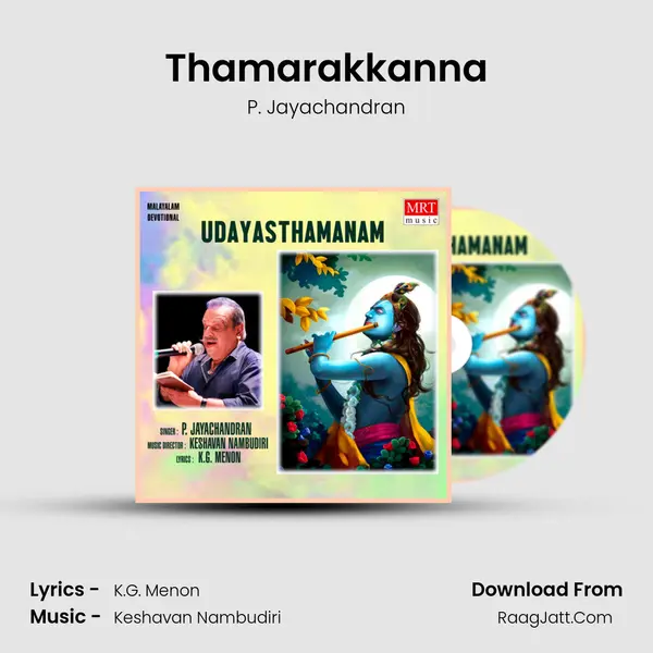 Thamarakkanna MP3 Song by P. Jayachandran Cover