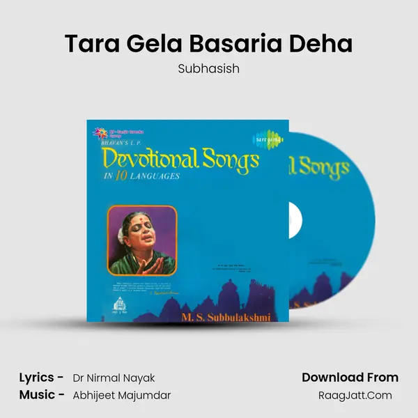 Tara Gela Basaria Deha MP3 Song by Subhasish Cover