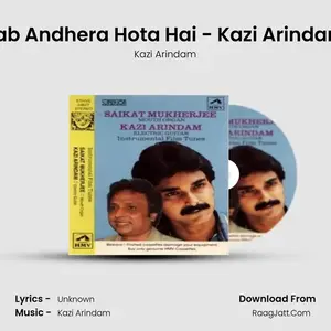 Jab Andhera Hota Hai - Kazi Arindam Cover