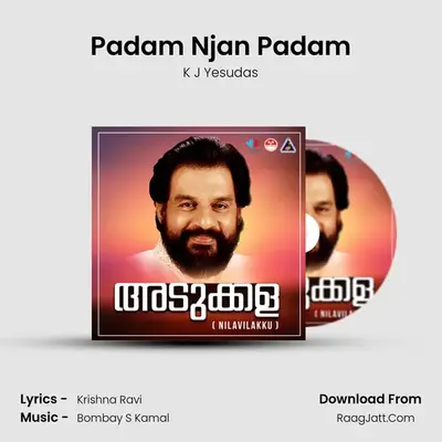 Padam Njan Padam MP3 Song by K J Yesudas Cover