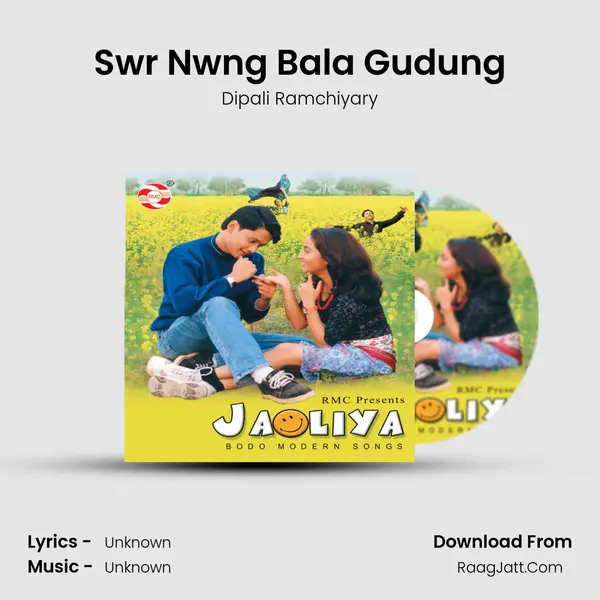 Swr Nwng Bala Gudung MP3 Song by Dipali Ramchiyary Cover