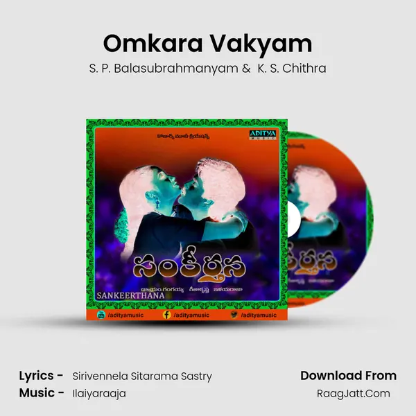 Omkara Vakyam MP3 Song by S. P. Balasubrahmanyam Cover