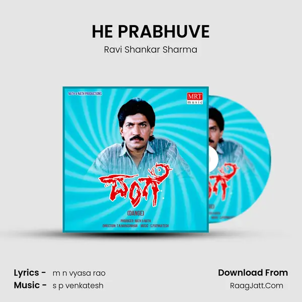 HE PRABHUVE MP3 Song by Ravi Shankar Sharma Cover